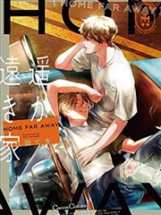 动画制作资讯配图